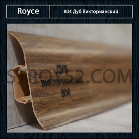 Дуб Викторианский 804